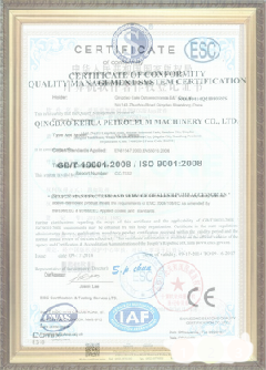 新荣手绘地图设计稿示例